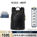途明（TUMI）VOYAGEUR男士女士背包新款双肩包牛皮革电脑包 闺蜜生日新年礼物