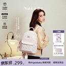 纽芝兰（NUCELLE）Angelababy 同款双肩包2026轻奢背包大学生书包飞马女包生日礼物
