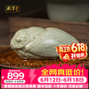 周泽堂 粉青汝窑 景德镇陶瓷手工摆件茶宠开片可养 汝瓷礼盒装茶具配件 一鸣惊人 顺丰包邮