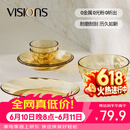 康宁（VISIONS）晶炫螺纹高硼硅玻璃餐具6件套装