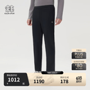 KOLON SPORT/可隆户外休闲裤 男士接触凉感防晒UPF50+针织夏日凉感裤 LHLP6MNT11-BK 黑色 2XL 185/90B