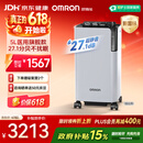 欧姆龙（OMRON）5L升超静音制氧机家用老人医用级雾化吸氧机氧气机Y-5503W
