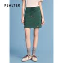 PSALTER诗篇2026夏季新款简约休闲百搭运动风女半裙 墨绿 S