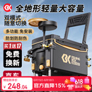 SIMAGO喜曼多钓箱全套多功能超轻钓鱼箱台钓箱免安装渔具高配升级32L