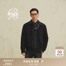 鄂尔多斯1980秋冬男棉服 1980蓝 2XL 185/104A