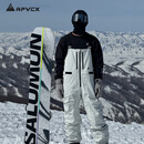 APVCX免脱背带裤单双板3L滑雪防水防风加绒全压胶滑雪背带裤男女滑雪裤 免脱科技白 男女同款 M 身高170-175体重130斤-160斤