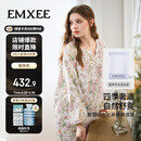 嫚熙（EMXEE）【唐艺昕同款】春夏孕妇丝麻棉哺乳睡衣产妇胸垫月子服家居服L码