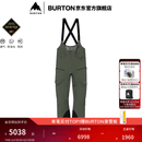 BURTON伯顿官方AK457男士GORE-TEX PRO 3L滑雪裤保暖防泼水233041 23304101300 狼灰绿 L