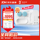 3N硬性角膜接触镜护理仪全效型套装OK镜清洗器RGP灭菌还原仪