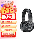 铁三角（Audio-technica）ATH-M40x 专业监听头戴式耳机 单耳监听直播音乐剪辑听书