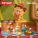 POP MART泡泡玛特 星星人美味时刻系列手办盲盒潮流摆件礼物 整盒12个