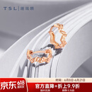 谢瑞麟（TSL）18K金耳环悦己系列简约彩金耳钉耳饰AG682