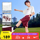 NIKE3BRAND 耐克儿童套装男童短袖T恤短裤五分裤两件套运动夏装