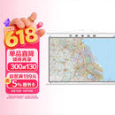 江苏省地图 地图挂图 大尺寸1.5米*1.1米 无拼缝 办公室 会议室挂图挂画背景墙面装饰 南京 无锡 徐州 苏州