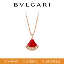宝格丽（BVLGARI）DIVAS’ DREAM系列 18K玫瑰金红玉髓镶钻项链361251【礼物】