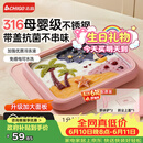 志高（CHIGO）炒酸奶机炒冰机冰淇淋机家用儿童免插电316钢六一儿童节礼物粉色【大号带防尘盖】