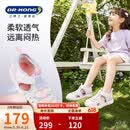 江博士学步鞋夏季男女童轻便运动风宝宝儿童凉鞋2B14A2042CW米/紫24码