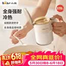 小熊调料盒调料瓶调料罐盐罐 厨房调味盒调味罐调味瓶 加宽密封条盐罐