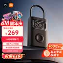 小米米家充气宝2Pro充气泵车载汽车打气泵大功率电动预设压力充满即停