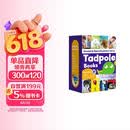 点读版  Tadpole Books 蝌蚪系列 2（50册）美国Jump百科分级读物 四大科学进阶体系 挖掘孩子潜能 英文原版进口 2 - 4 岁 蓝思值25L - 100L