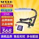 SHUBB夏伯变调夹C1/S1/F1民谣吉他电吉他夹弦器配件金属变调音移调夹子 C1VS 紫罗兰（50周年纪念款）