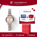 EMPORIO ARMANI阿玛尼手表女士满天星钢带石英女士腕表生日礼物送女朋友AR11223