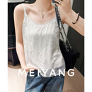 美洋（MEIYANG）藤花真丝吊带 仙气诗意-刺绣蕾丝V领可调节上衣-周一 白色 L