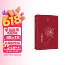 次第花开 希阿荣博堪布写给现代读者安顿心灵的智慧之书灵的智慧之书 樊登推荐