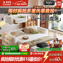 艾优尚简约奶油棉花糖沙发床折叠一体两用新款带床垫可翻转沙发床 1.6米沙发床【含床垫】