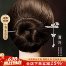 中国黄金（CHINA GOLD）十二花神发簪女古风簪子新中式汉服头饰520情人节礼物送女友老婆 六月荷花‘视若珍宝’