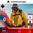 BURTON伯顿官方男士[ak]Hover GORETEX雪服防泼水透气舒适100131 10013112701 L
