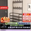 木双福鞋架门口多层家用鞋帽一体鞋柜出租屋置物架宿舍收纳柜
