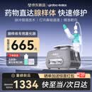 布咳乐医用雾化器儿童腺样体肥大鼻堵打呼专用脉冲振荡家用雾化器sinusA