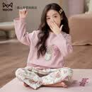 猫人（MiiOW）纯棉儿童睡衣2026新款夏季小女孩甜美可爱长袖长裤家居服套装 81005 均码 M  (大童) 85-100斤