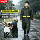 迈诺奇高亮长款连体反光雨衣成人一体全身安保户外工地防暴雨交通执勤雨披