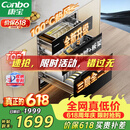 康宝（Canbo）135L御风磐石巨量304不锈钢消毒柜新款嵌入式家用母婴二星消毒碗柜 政府补贴 XDZ135-ER751升级款