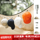 马登工装日系户外轻薄棒球帽跑步遮太阳速干透气短檐鸭舌帽子男款夏 黑色 【星空黑/美式小帽/露营帽子男夏季】 均码 （买3件减5元 适配头围:55~60cm）