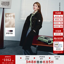 Teenie Weenie【赵露思同款初代千金牛角扣】小熊绵羊毛双面呢大衣 棕色 S