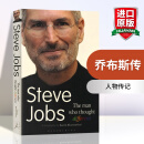 英文原版 乔布斯传记Steve Jobs The Man Who Thought Different