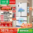 容声方糖515L法式四开门冰箱双系统双循环超薄零嵌入式一级能效风冷无霜白BCD-515P60FZMAD国家补贴