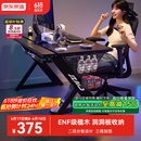 京东京造泰坦A3电竞桌台式电脑桌子实木ENF级家用书桌办公桌碳纤维纹1.4m