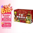 中国博物馆全书第二辑 (全10册）【赠国宝藏书票+镇馆之宝纪念章+文物音频+定制礼盒】