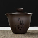 CRHMMFLF原矿紫砂手抓壶功夫茶具大号防烫泡茶器家用车载露营高档茶器 原矿紫砂-手抓壶-厚德载物
