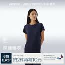 亚朵星球深睡睡衣夏季女士高端睡衣睡裤带胸垫高级 深睡蓝【短袖长裤】 M