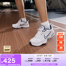 耐克轻便训练鞋夏季健身缓震老爹鞋NIKE AIR MONARCH 4 415445 102白色/金属银/深藏青 40.5 (255mm)