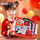 迪士尼（Disney）文具套装 小学生礼盒 男孩女孩生日礼物毕业礼物学习用品儿童幼儿园文具大礼包团购优惠