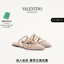 华伦天奴VALENTINO[礼物]女士 ROCKSTUD 漆皮铆钉穆勒平底鞋 裸粉色（建议选大半码） 39.5