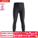 KAILASleggings运动户外透气速干弹力舒适修身速干裤女款黑灰色 黑灰色 XXS