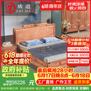质道 红木家具 缅甸花梨（学名：大果紫檀）实木新中式卧室双人床仿古婚床 1.8米大床+2床头柜