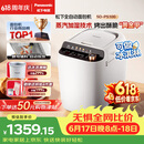松下（Panasonic）全自动智能家用蒸汽面包机自动撒果料酵母多功能和面自制冰淇淋家用SD-PS100面包机